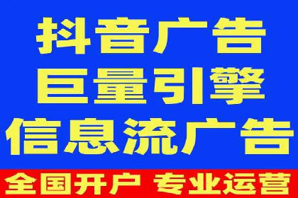 充值高返点的成功之路：多角度案例分析