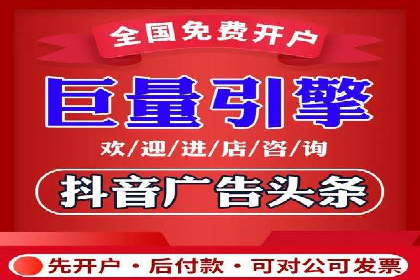 渠道开户返点如何助力业务增长？看这里！
